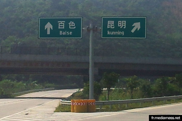 Chine autoroute du bonheur, direction Baise